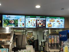 -德克士(砂之船奥特莱斯店)