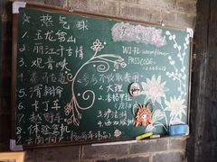 -浔岚云舍mist静谧观景美宿(丽江古城店)