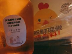 -呷贺盐酥鸡(抄纸巷店)