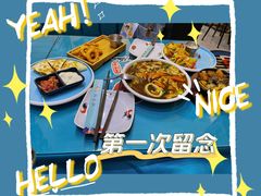 -My Way Town买味堂·东南亚餐厅(亦庄店)