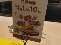-卡朋西餐(东方广场店)