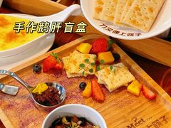 -刀叉遇上筷子中西融合餐厅(成都道店)