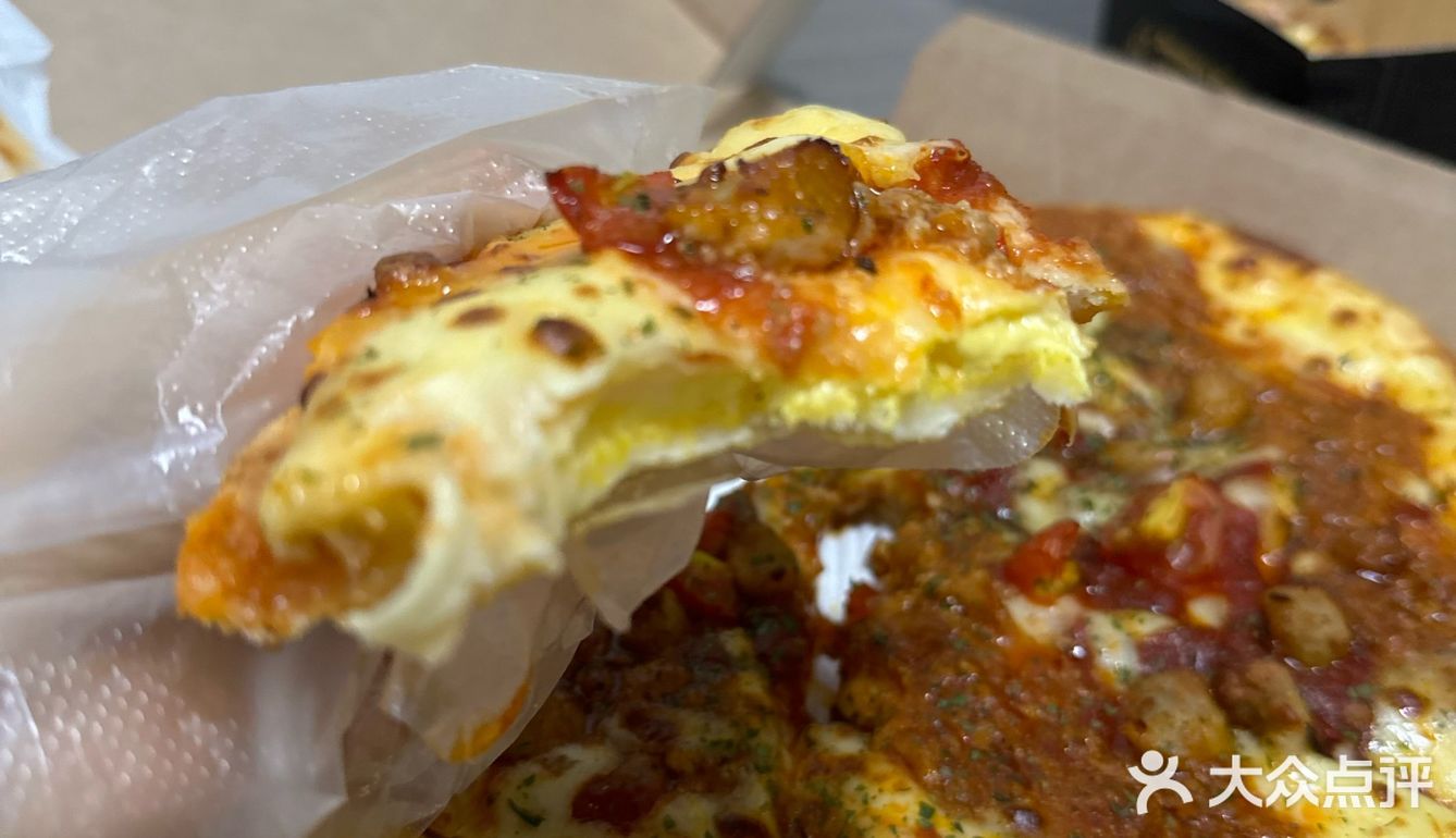 达美乐披萨不会点餐⁉️怎么点便宜⁉️看这篇就够了