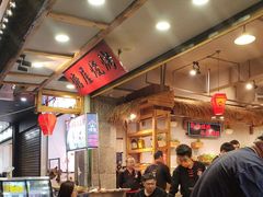 -塘屋烧烤·云南火塘烧烤品牌(春城慧谷旗舰店)