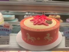 -GANSO元祖食品(大厂店)