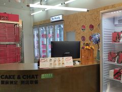 -静宜和她的朋友(星海广场店)