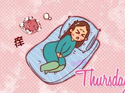点击看大图 -邢台妇产医院
