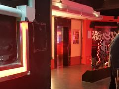 -长藤鬼校(观音桥店)