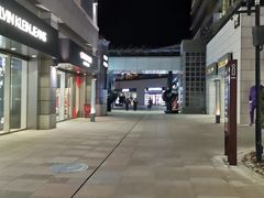 -飞行家太空体验馆(祥云小镇店)