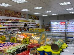 -百年义利(甜水园东里店)