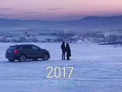 -万达影城(淮安水渡口万达广场IMAX激光店)