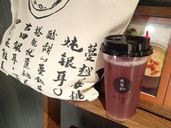 -炖物24章·顺时轻养茶(杭州大厦店)