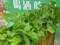 -舜和巴西烤肉餐厅(舜和国际店)