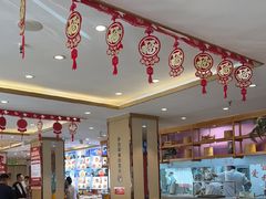 -添福来墨鱼饺子 · 海鲜东北菜(大连星海·黄浦路店)