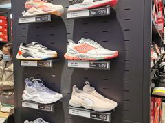 -PUMA品牌自营折扣店(苏州比斯特购物村店)