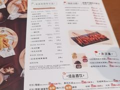 -呷哺呷哺(常营华联店)