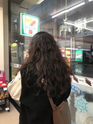 -whair
