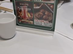 -紫光园·烤鸭(吕家营店)