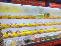 自助取餐区-马路边边火锅串串(观前街店)