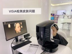 -时光海科学美肤中心