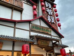 门面-筱爷叔·上海传统手工菜(玉树路店)