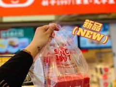 -咕噜咕噜·章鱼小丸子(西湖路店)