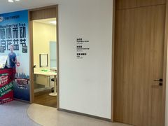 -复动肌骨门诊·MEDMOTION(北外滩店)