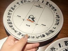 -姥姥家春饼店(八里庄店)