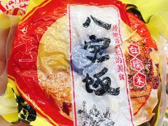 -永辉超市(百子湾店)