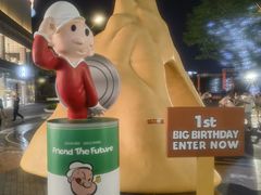 -东莞松山湖万象汇