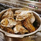 北京探店｜推给爱吃林wa的朋友们🐸香嫩无比！