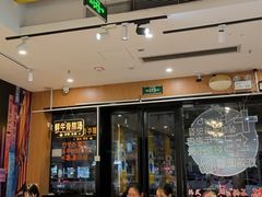 -朴鲸家正宗韩国料理(福田店)