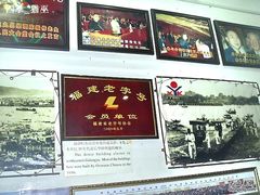 -原巷口鱼丸店(龙头路外卖店)