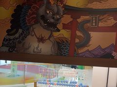 -沼津港精致料理·寿喜烧·烧鸟(青浦宝龙广场日料榜单店)