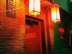 -西单翅酷(西单店)