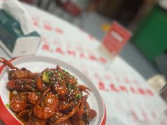 -虎虎龙虾大排档(双井店)
