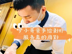 -海底捞火锅(青山湖万达夜宵主题店)
