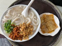 -老西关濑粉(文明路店)