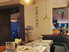 -闽海肴(北辰荟店)