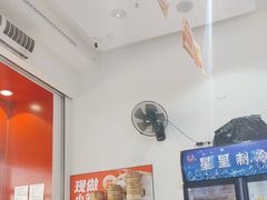 -嗨椒小面(萝岗万达店)