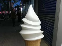 -蜜雪冰城(宝龙广场店)