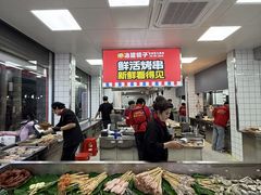 -冶建镜子·中国龙虾王(总店)