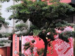 -筑前屋(人形町総本店)