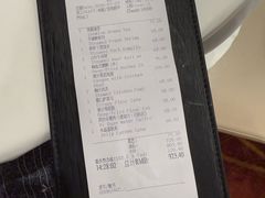 -白天鹅宾馆-宏图府餐厅