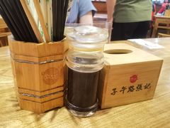 -子午路张记肉夹馍(兵马俑店)