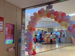 -海底捞火锅(南山京基百纳店)
