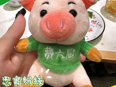-费大厨辣椒炒肉(正佳广场店)