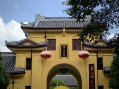 -桂林独秀峰王城景区