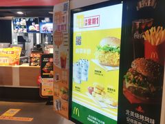 -麦当劳(廊坊新华路店)