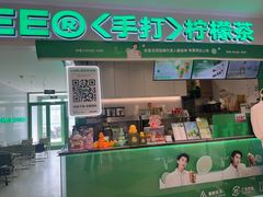 -BHG Mall(顺义店)